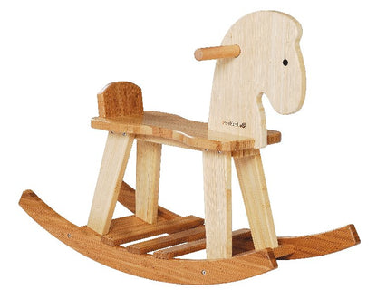 Bamboo Rocking Horse (Local Pick Up Only)