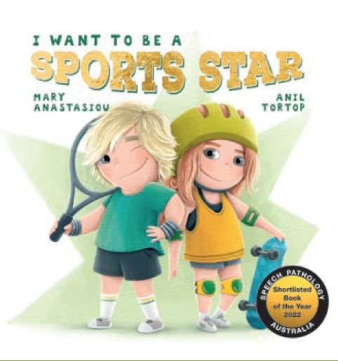 I Want To Be a Sports Star